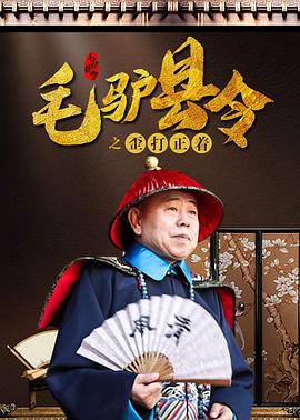 佐山爱av片作品在线播放