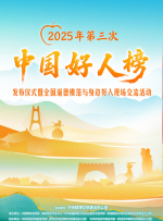 五月婷婷亚洲综合